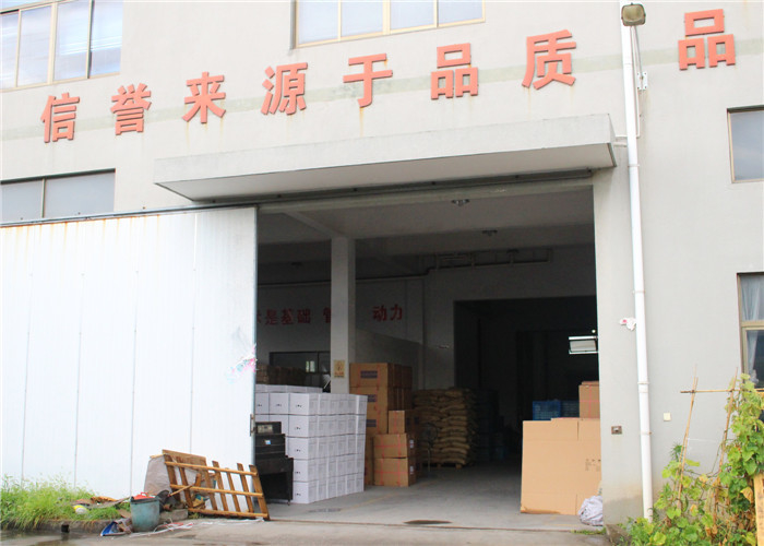 China Cixi City Qianyao Sanitary Ware Factory Unternehmensprofil